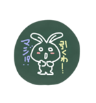 イライラうさぎ（個別スタンプ：5）