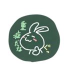 イライラうさぎ（個別スタンプ：6）
