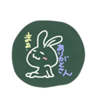 イライラうさぎ（個別スタンプ：8）