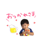 てる（個別スタンプ：2）