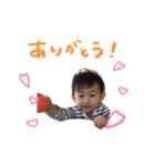 てる（個別スタンプ：3）