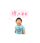 てる（個別スタンプ：7）