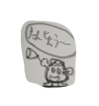 世界に愛とわくわくを届けるプリンマン（個別スタンプ：8）