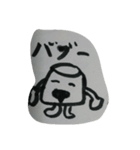 世界に愛とわくわくを届けるプリンマン（個別スタンプ：9）