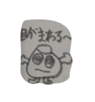 世界に愛とわくわくを届けるプリンマン（個別スタンプ：17）