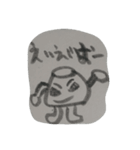 世界に愛とわくわくを届けるプリンマン（個別スタンプ：19）