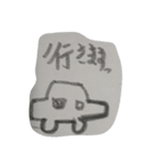 世界に愛とわくわくを届けるプリンマン（個別スタンプ：22）