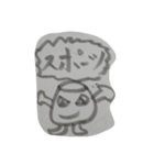 世界に愛とわくわくを届けるプリンマン（個別スタンプ：23）