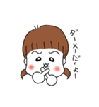 おしゃべりココさん（個別スタンプ：2）