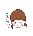 おしゃべりココさん（個別スタンプ：4）