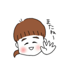 おしゃべりココさん（個別スタンプ：6）