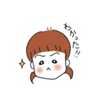 おしゃべりココさん（個別スタンプ：12）