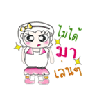 Hi！ My name is Lame..^_^...（個別スタンプ：3）