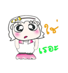 Hi！ My name is Lame..^_^...（個別スタンプ：10）