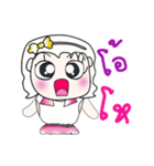 Hi！ My name is Lame..^_^...（個別スタンプ：12）