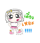 Hi！ My name is Lame..^_^...（個別スタンプ：13）