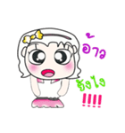 Hi！ My name is Lame..^_^...（個別スタンプ：16）