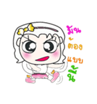 Hi！ My name is Lame..^_^...（個別スタンプ：26）