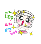 Hi！ My name is Lame..^_^...（個別スタンプ：27）