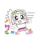 Hi！ My name is Lame..^_^...（個別スタンプ：32）