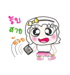 Hi！ My name is Lame..^_^...（個別スタンプ：36）