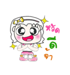 Hi！ My name is Lame..^_^...（個別スタンプ：40）