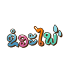 Cultural Connected（個別スタンプ：6）