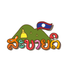 Cultural Connected（個別スタンプ：7）