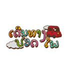 Cultural Connected（個別スタンプ：19）