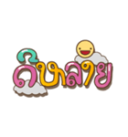 Cultural Connected（個別スタンプ：23）