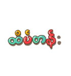 Cultural Connected（個別スタンプ：24）