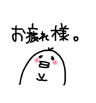 ぴよ原ぴよ啓。（個別スタンプ：17）