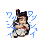 よし君（個別スタンプ：1）