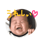 よし君（個別スタンプ：2）