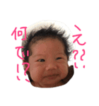 よし君（個別スタンプ：5）