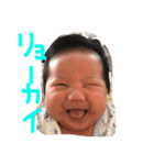 よし君（個別スタンプ：6）