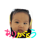 よし君（個別スタンプ：7）