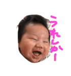 よし君（個別スタンプ：11）