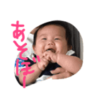 よし君（個別スタンプ：14）