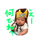 よし君（個別スタンプ：15）