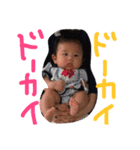 よし君（個別スタンプ：17）
