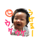 よし君（個別スタンプ：19）