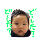 よし君（個別スタンプ：22）