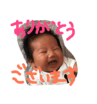 よし君（個別スタンプ：23）