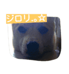 cocotty（個別スタンプ：4）