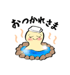 アイラブ ひょうたん（個別スタンプ：5）