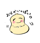 アイラブ ひょうたん（個別スタンプ：6）