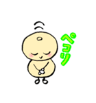 アイラブ ひょうたん（個別スタンプ：26）
