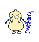 アイラブ ひょうたん（個別スタンプ：27）