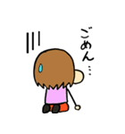 PurePureSticker（個別スタンプ：2）